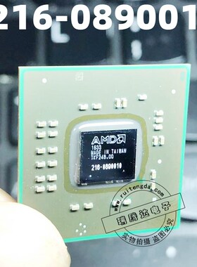 216-0890010 216-0833018 216-0868010 216-0868000 216-0856050