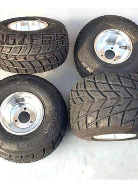 DIY箱子卡丁车配件场地竞技车10X4.50-5 11X7.10-5寸雨胎轮胎轮毂