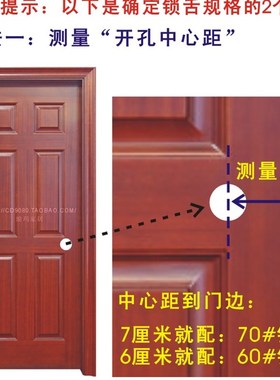 202SS球锁圆锁房门锁室内球型锁具球形锁不锈钢把手锁卧室执手锁