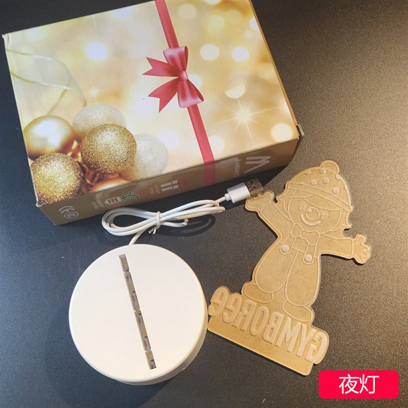 金宝贝小夜灯礼品暖光带K开关UBS睡眠灯