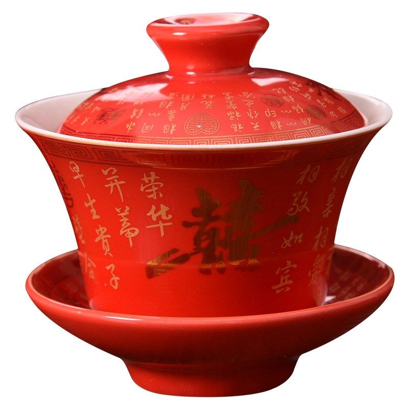 婚庆碗筷勺套装改口敬茶杯喜盘 陶瓷喜碗喜茶杯婚礼陪嫁茶具用品,节庆用品/礼品,喜碗/敬茶杯,淘宝优惠券,粉丝福利购,淘宝优惠卷