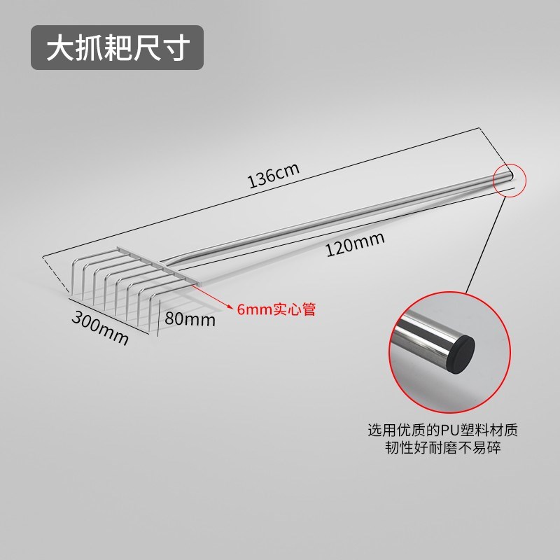 商用酿酒工具发酵专用3q04不锈钢铲子搅拌环家用提桶钉耙酿酒工具