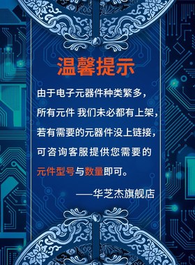 S9S08DZ60F2MLHR 封装AEC-Q100 8位微控制器 -MCU全新装现货