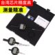 高精度电子数显百分表数字显屏千分表大量程测量深度表0 25.4mm