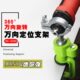 万向电磨支架 万向台钳电磨钳铝合金 电钻支架多功能变砂轮机