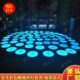 感应式 室外防水跳舞钢琴 圆形地板灯发光彩色跑 暖场游乐设备厂家