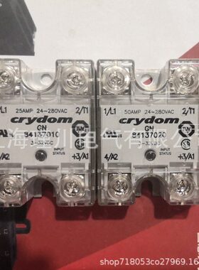 快达继电器.84137140.84137120.84137010.84137180.84137020现货