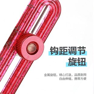 垂弦钓鱼子线打结器双针绑钩工具多功能加厚子线钩距尺钩距定位