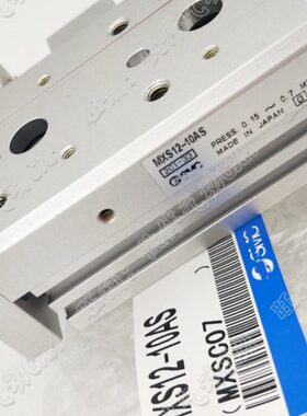 滑台气缸MXS12L MXS12-10A/AS/AT/AF/B/BS/BT/F/P/R/FP/FR
