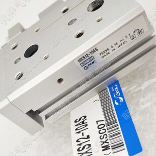 滑台气缸MXS12L MXS12 10A