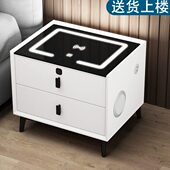 智能床头柜轻奢简约现代全实木多功能带灯无线充电意式 卧室床边柜