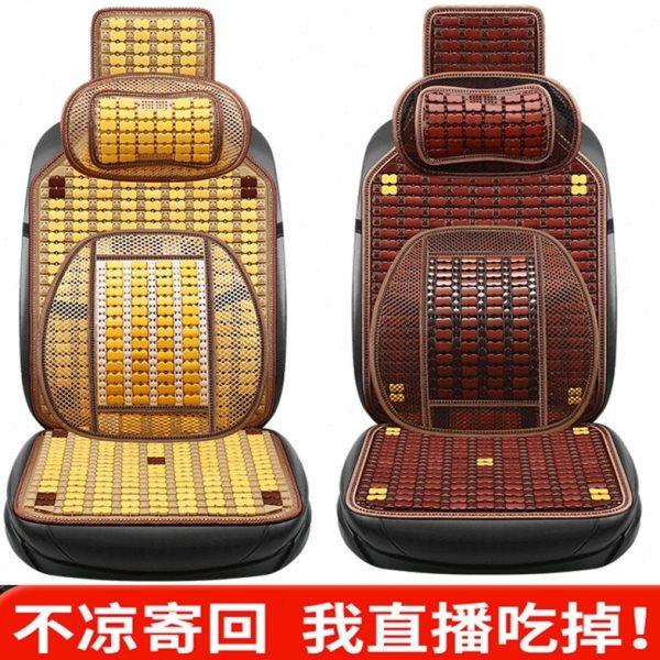 江淮骏铃V6座套V3V5帅铃H330坐垫康玲货车夏竹片骏铃6全包围专用