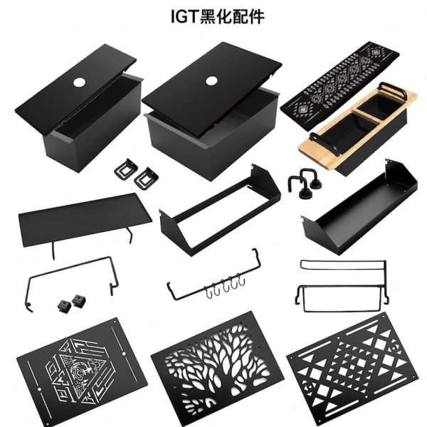 诧祭户外黑化IGT一单元桌板开口箱框架托盘滑块挂架配雪峰喜登乐