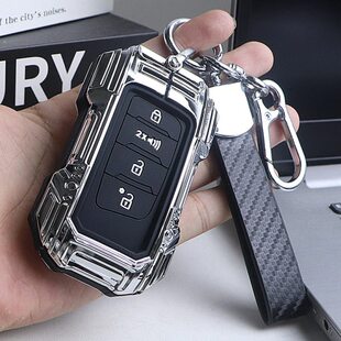 专用于凯程皮卡f70金属全包个性 男 长安凯程F70高档钥匙套 2022款