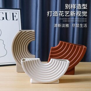 简约现异形花器陶瓷摆件客厅茶几电视柜样板间家居花软装饰品