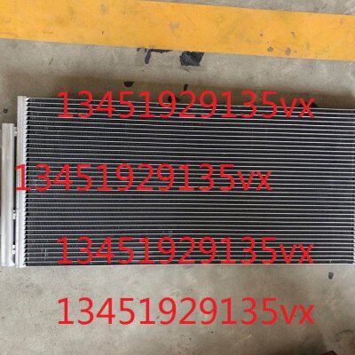 柳工320C压路机空调冷凝器三一956h铲车装载机空调冷凝器