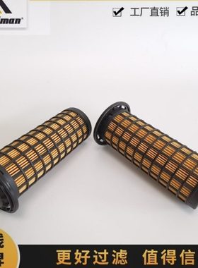 适配卡特320D2 320D2GC 313D2GC挖掘机 机油滤芯 纸滤 322-3154