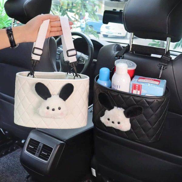 汽车座椅后背收纳袋后排置物架可爱帕恰狗车载收纳盒装饰置物袋,汽车用品/电子/清洗/改装,车载收纳箱/袋/盒,淘宝优惠券,粉丝福利购,淘宝优惠卷