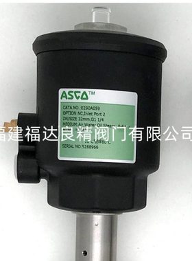 ASCO角座阀E290A059