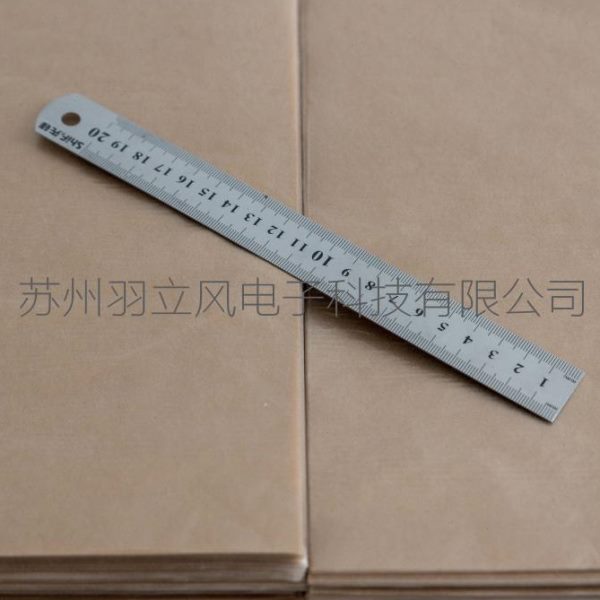 电容器纸 绝缘纸 光学镜片包装用纸 10微米280*140 500张/包