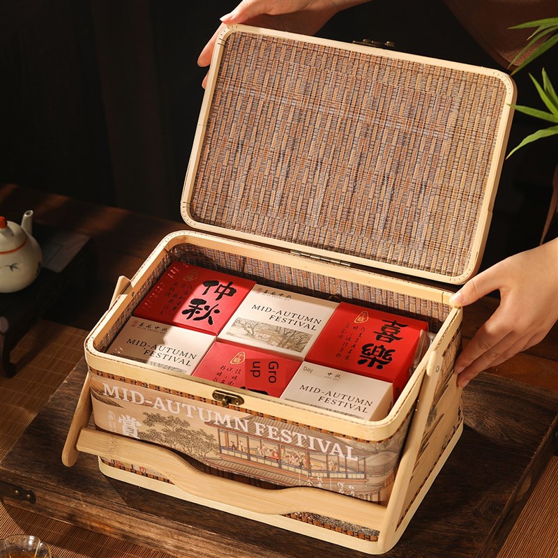 2025高档月i饼包装盒中秋礼盒竹篮定制空盒12件盒月饼盒礼盒
