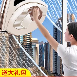 调磁擦玻璃神器家用强磁双面擦窗户器高层中空窗子外清洗专用工具