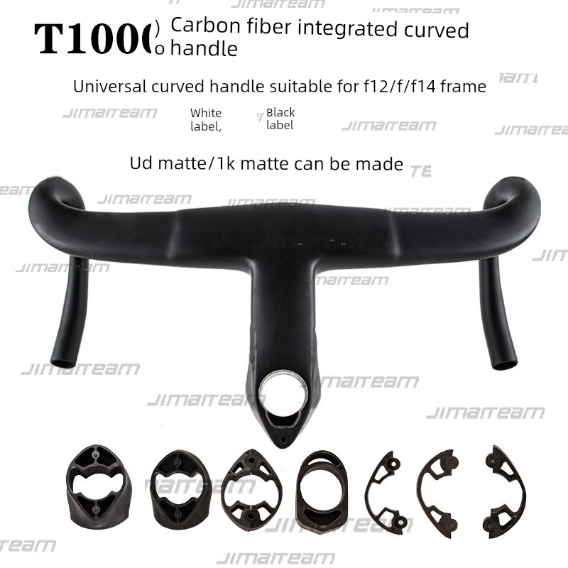 T1000碳纤维内部线路最弯曲车把自行车车把公路自行L车F12/F框架