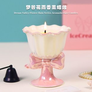 「梦谷花雨」荷叶杯香薰蜡烛礼盒送女生闺蜜可爱生日礼物香氛摆件