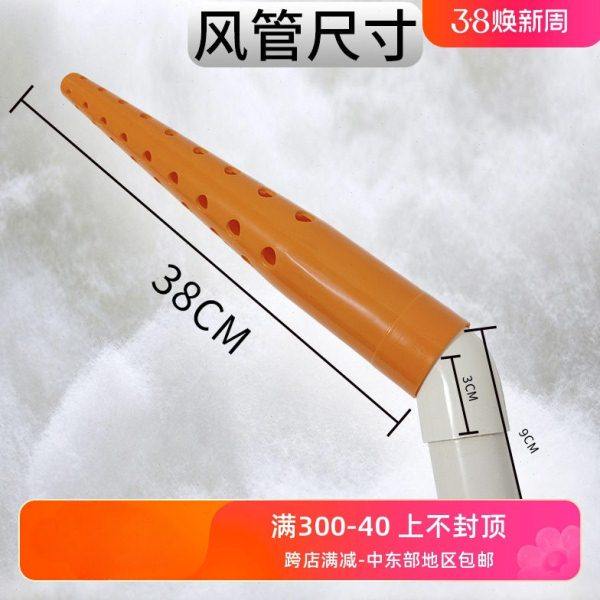 抽真空机风管50mm接头塑料连接接头家用风管头风机口连接口管接头,五金/工具,接头,淘宝优惠券,粉丝福利购,淘宝优惠卷