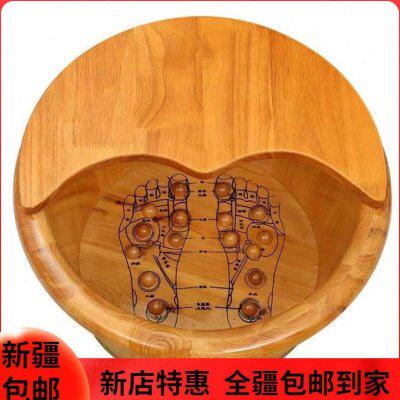 新疆包邮碳化泡脚木桶保温足浴泡脚桶过小腿木质洗脚盆家用实木制
