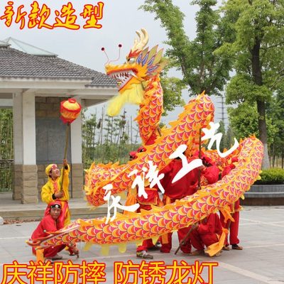 庆祥龙狮厂专业生产龙头龙灯 舞龙舞狮道具 南狮 北狮 龙灯道具