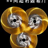 气动切铁管机用高速钢金属圆锯片315x2开齿切割片锋利W5钢锯片