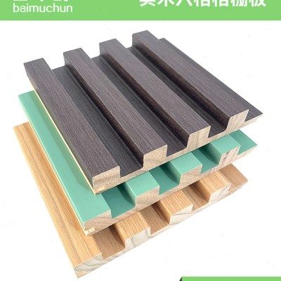 实木格栅板电视背景墙生态木长城板客厅免漆护墙板松木吊顶装饰板,基础建材,原木板/实木板,淘宝优惠券,粉丝福利购,淘宝优惠卷