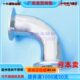90度弯头卫生级快速连接内外镜面 卡箍式 快装 弯头304不锈钢快装
