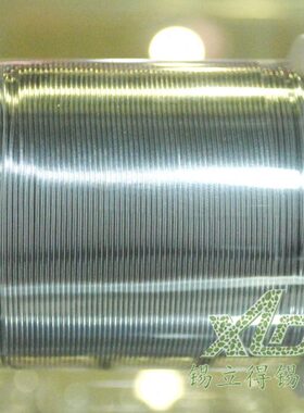 锡立得锡业 高级有铅焊锡丝 松香型锡线 sn45/pb55 45# 750克