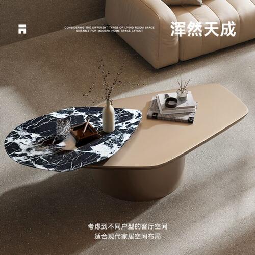茶几客厅家用2024新款意式极简可旋转创意轻奢高级感异型小茶桌