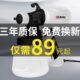 俱全乳胶漆油漆电动家用小型喷涂料喷漆枪工具喷涂机锂电喷枪神器