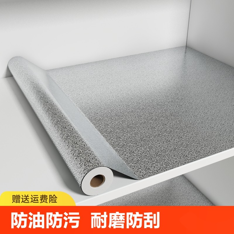 橱柜贴纸防潮专用垫纸厨房防油柜子防霉翻新自粘锡箔纸遮丑耐高温