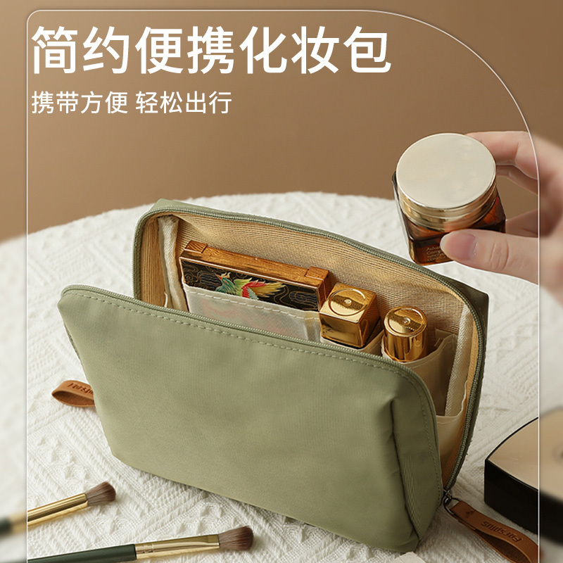 化妆品收纳袋出门方便携带迷你化妆包小号便携随身化妆袋红包韩国