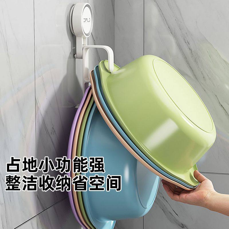 脸盆挂钩脸盆挂钩吸盘免打孔卫生间强力真空浴室承重置物架收纳架,家庭/个人清洁工具,脸盆架,淘宝优惠券,粉丝福利购,淘宝优惠卷