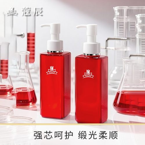 徐楠楠蔻辰胶原蛋白洗发露