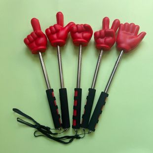 指头棒新款指东看西婚庆小手点赞游戏玩具卡通手指棒接亲石头剪刀