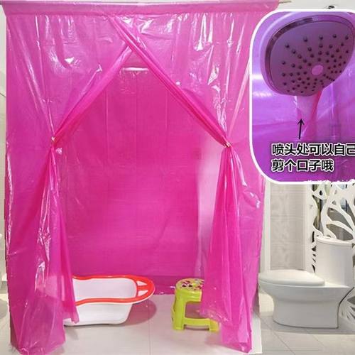 洗澡浴帐成人浴罩加厚冬天保暖保温沐浴家用长方形塑料卫生间宝宝