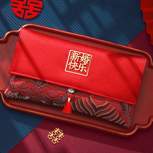 红包结婚专用高档改口回礼红包随份子万元随礼闺蜜婚礼高级红包封