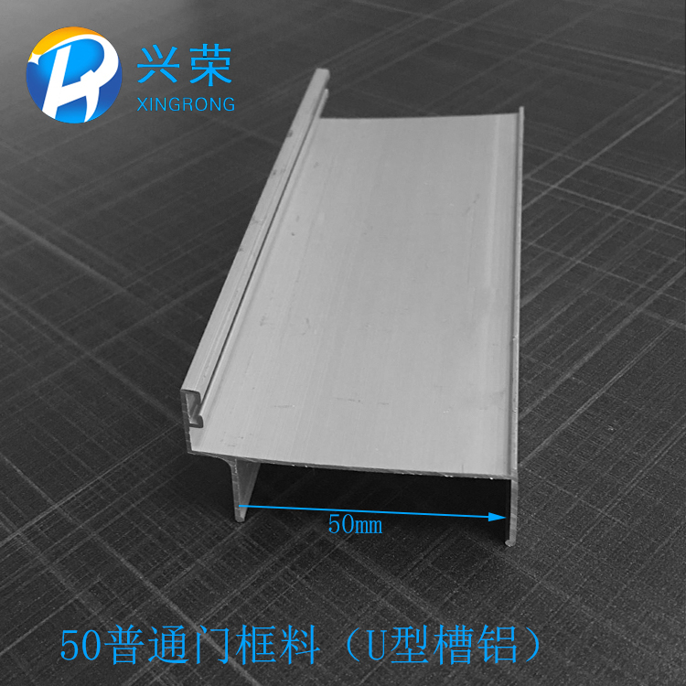 卷闸老式普通门窗净化房车间材料无尘车间彩钢板门料50型75铝型材