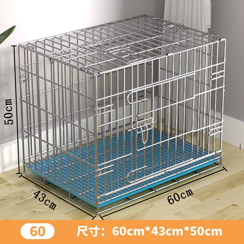 304实心不锈钢狗笼子中小型犬加粗加密牢固泰迪比熊拉布拉多折叠