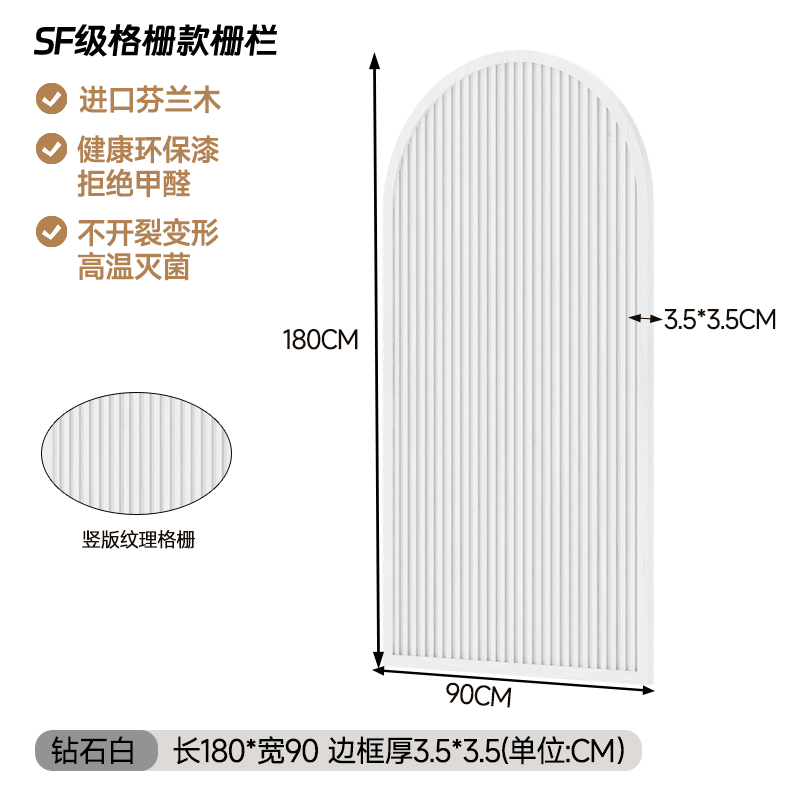户外花园防腐木栅栏院子t围栏装饰庭院隔断实木质围墙护栏格栅围