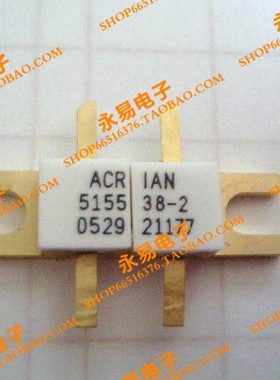 515538-2  现货 陶瓷高频管 微波管 射频管 质量保证