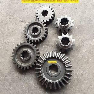 淮风50 90双圆盘开沟机 金刚星 丹阳 东堡 齿轮 26齿 太仓