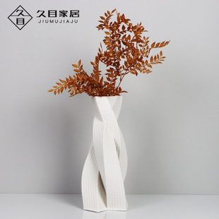 现代简约样板间客厅茶几桌面摆件抽象扭曲3D打印陶瓷花瓶白色花器